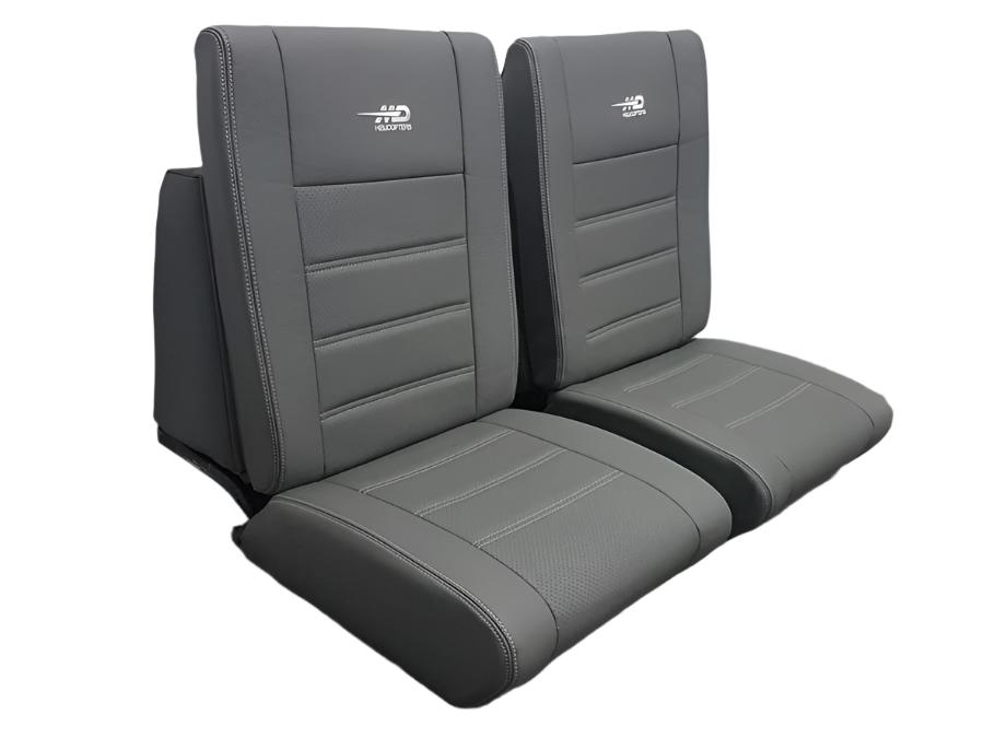 Generation II Aft Seat Assemblies for MD/Hughes 369/500 – Set of 2, aviation leather and Genlite foam, FAA/EASA approved